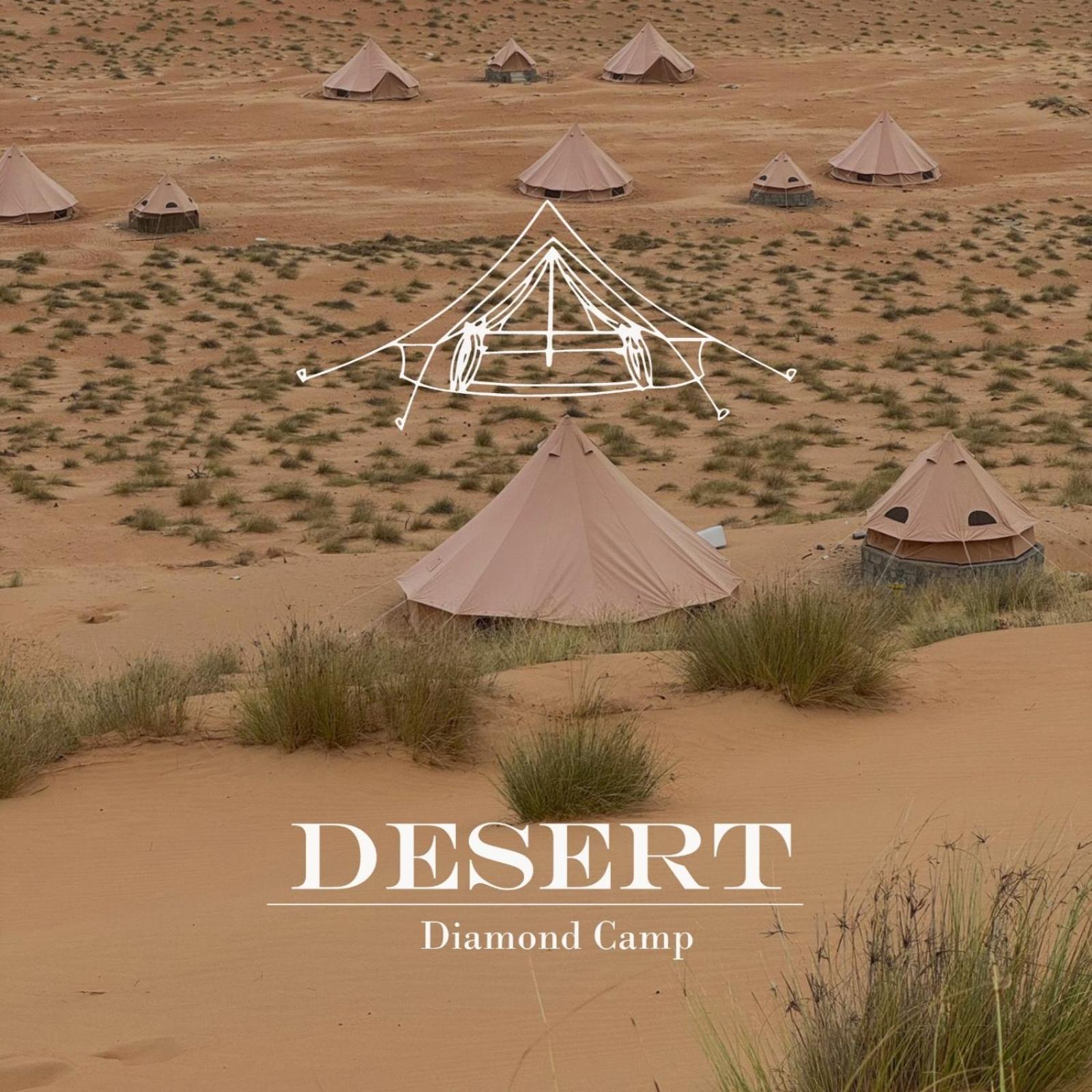 Desert Diamond Private New Camp Badīyah Екстериор снимка